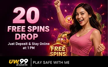 🎰 Random Free Spin Special Offer🎰